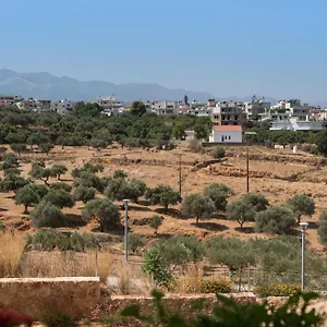 Halepa Luxury , Χανιά Ελλάδα