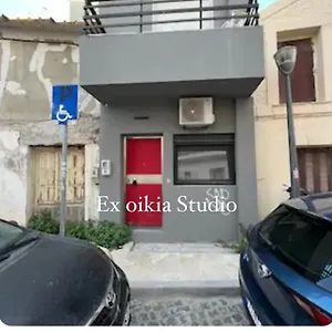 Ex-oikia Collection , Ηράκλειο Κρήτης Ελλάδα